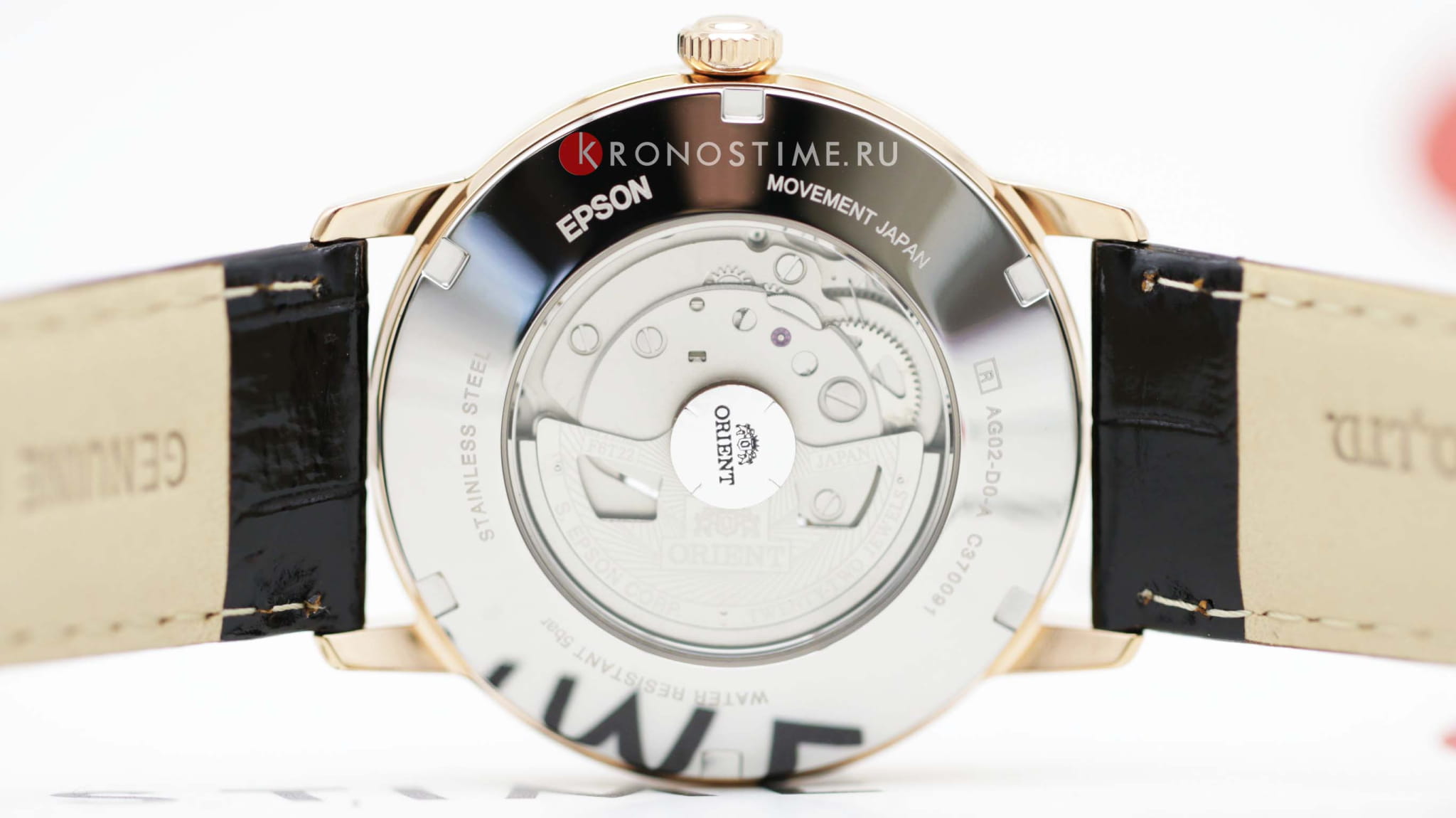 Orient Orient Automatic AG02002W мужские часы белый циферблат на запястье